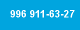 996 911-63-27